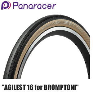 Panaracer pi[T[ AGILEST AWXg 16C` Ao[TCh 16X1.35 F16135-AG-AX for BROMPTON ~jx a ^C ]