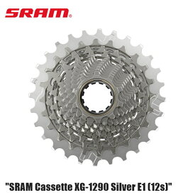 SRAM スラム SRAM Cassette XG-1290 Silver E1 (12s) 自転車 スプロケット