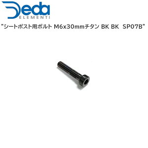 DEDAELEMENTI f_GeB V[g|Xgp{g M6x30mm`^ BK BK SP07B ]ԗp Th V[g|Xg֘Api