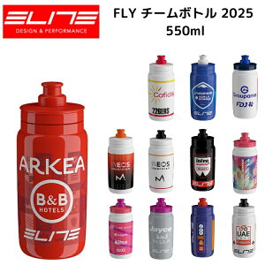 ELITE G[g FLY `[{g 2025 550ml ] {g