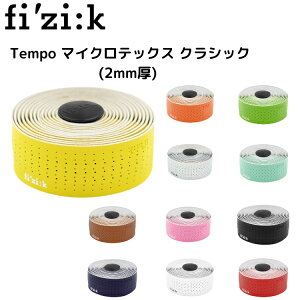 fizik tBW[N Tempo }CNebNX NVbN(2mm) ]ԗpo[e[v