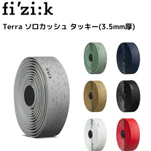 fizik tBW[N Terra \JbV ^bL[(3.5mm) ]ԗpo[e[v