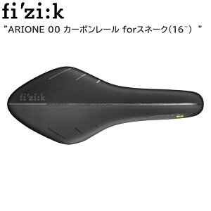 fizik tBW[N ARIONE 00 J[{[ forXl[N(16`) ubN/O[ 7092SWSA19C65 ]ԗp Th