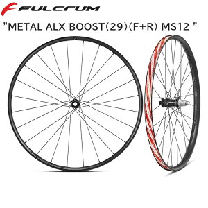 FULCRUM tN METAL ALX BOOST(29)(F+R) MS12 WF4460AP3A220 ] gzC[}EeoCN MTB