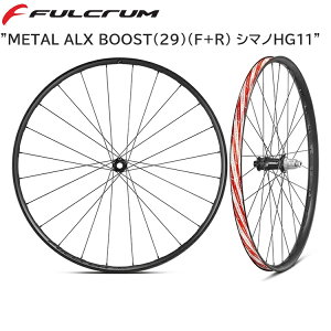 FULCRUM tN METAL ALX BOOST(29)(F+R) V}mHG11 WF4460AP1A220 ] gzC[}EeoCN MTB