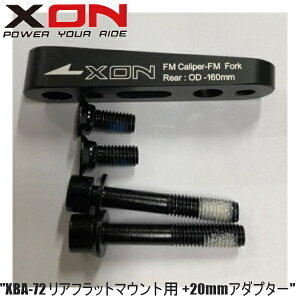 XON GbNXI XBA-72 Atbg}Egp +20mmA_v^[ ]ԗpfBXNu[L