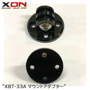 XON GbNXI XBT-33A }EgA_v^[ ] }Eg