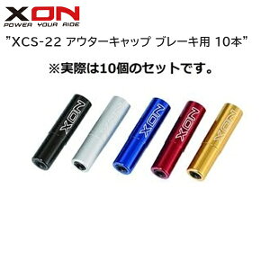 XON GbNXI XCS-22 AE^[Lbv u[Lp 10{ ]ԗpu[L֘Api
