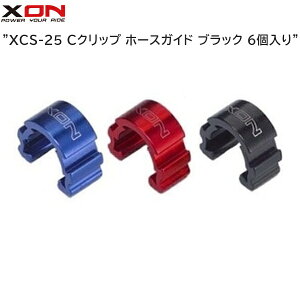 XON GbNXI XCS-25 CNbv z[XKCh ubN 6 ]ԃANZT[