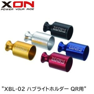 XON GbNXI XBL-02 nuCgz_[ QRp ] tgnu