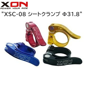 XON GbNXI XSC-08 V[gNv 31.8 ]ԗp V[gNv