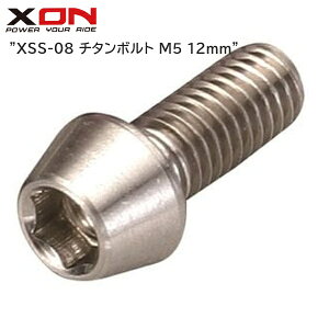 XON GbNXI XSS-08 `^{g M5 12mm ] {gP[W