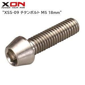 XON GbNXI XSS-09 `^{g M5 18mm Xe ] wbhp[c