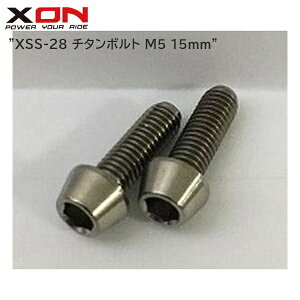 XON GbNXI XSS-28 `^{g M5 15mm Xe ] wbhp[c