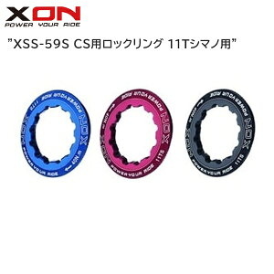 XON GbNXI XSS-59S CSpbNO 11TV}mp ] XvPbg