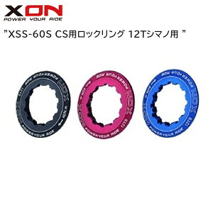 XON GbNXI XSS-60S CSpbNO 12TV}mp ] XvPbg