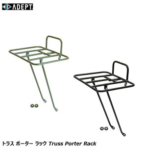 ADEPT Afvg gX |[^[ bN Truss Porter Rack ] ב