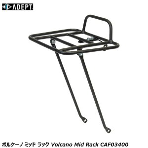 ADEPT Afvg {P[m ~bh bN Volcano Mid Rack CAF03400 ] ב