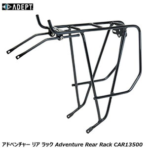 ADEPT Afvg Ahx`[ A bN Adventure Rear Rack CAR13500 ] ב