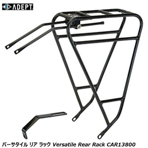 ADEPT Afvg o[T^C A bN Versatile Rear Rack CAR13800 ] ב