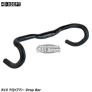 ADEPT �A�f�v�g R15 �h���b�v�o�[ Drop Bar ���]�� �h���b�v�n���h�� HBR19402 HBR19400