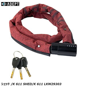 ADEPT Afvg VFbh /K 611 SHED/K 611 LKW29303 ] bN