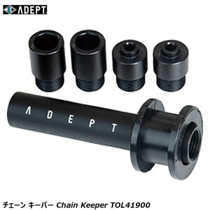 ADEPT �A�f�v�g �`�F�[�� �L�[�p�[ Chain Keeper TOL41900 ���]�� �`�F�[��