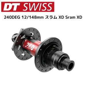 DTSwiss �X�C�X 240DEG 12/148mm �X���� XD Sram XD HUR06800 ���]�� ���A�n�u