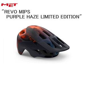 MET bg REVO MIPS PURPLE HAZE LIMITED EDITION MTB wbg