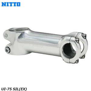 NITTO  UI-75 SIL(EX) ] Xe