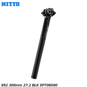 NITTO  S92 300mm 27.2 BLK SPT08500 ] Xe