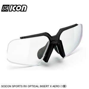 SCICONSPORTS �V�[�R�� SCICON SPORTS RX OPTICAL INSERT X AERO (1��) �X�|�[�c�T���O���X