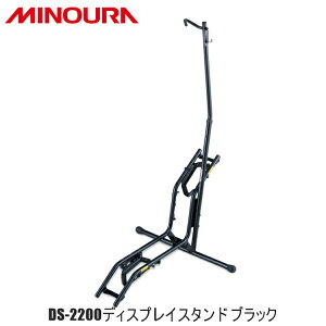 FUKAYA tJ@MINOURA ~mE DS-2200fBXvCX^h ubN ]ԗpfBXvCX^h