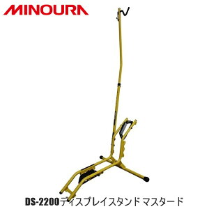FUKAYA tJ@MINOURA ~mE DS-2200fBXvCX^h }X^[h ]ԗpfBXvCX^h