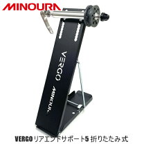 楽天市場】ミノウラ p－600al－5s クローゼットサイクリストの通販