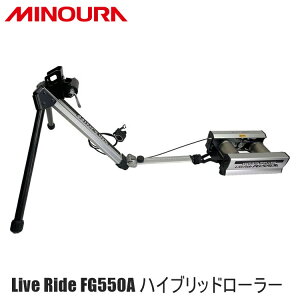 FUKAYA tJ@MINOURA ~mE Live Ride FG550A nCubh[[ ] [[