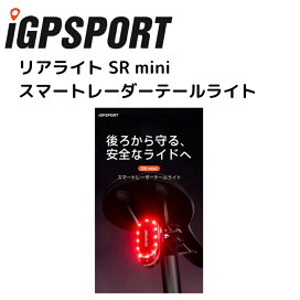 楽天市場】ブリヂストン タフロード タイヤチューブセット 1本巻き 