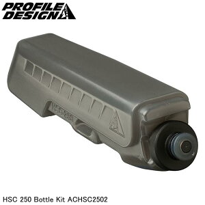 PROFILEDESIGN vt@CfUC HSC 250 Bottle Kit ACHSC2502 ] {g