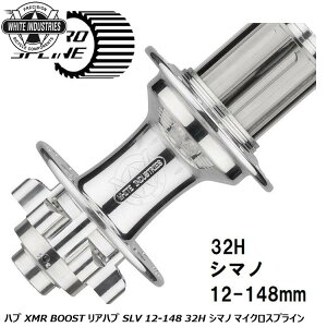 WHITE INDUSTRIES zCgC_Xg[Y nu XMR BOOST Anu SLV 12-148 32H V}m }CNXvC ] Anu