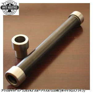 WHITE INDUSTRIES zCgC_Xg[Y ANXLbg A 12x142 X[ANX CLDp (}CNXvC) ]ԗpXy[T[