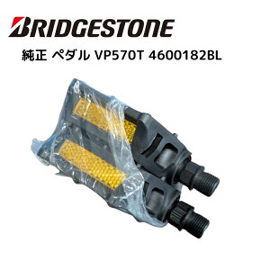 BRIDGESTONE uaXg ]ԏy_ rbP VP570T 4600182BL ] tbgy_