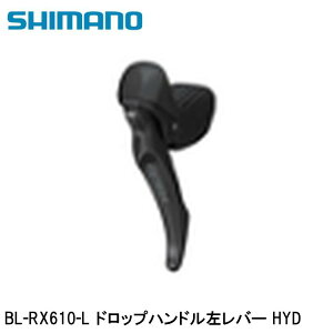 SHIMANO V}mGRX (RX825/RX820/RX610j BL-RX610-L hbvnho[ HYD ] u[Lo[