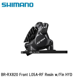 SHIMANO �V�}�mGRX (RX825/RX820/RX610�j BR-RX820 Front L05A-RF Resin w/Fin HYD ���]�ԗp�f�B�X�N�u���[�L