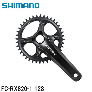 SHIMANO V}mGRX (RX825/RX820/RX610j FC-RX820-1 12S ] NNZbg
