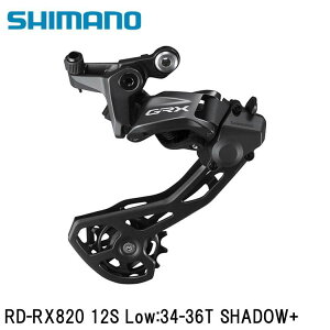 SHIMANO V}mGRX (RX825/RX820/RX610j RD-RX820 12S Low:34-36T SHADOW+ ] AfB[[