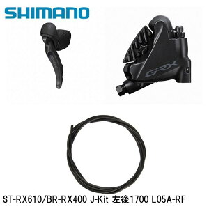 SHIMANO V}mGRX (RX825/RX820/RX610j ST-RX610/BR-RX400 J-Kit 1700 L05A-RF ] u[Lo[