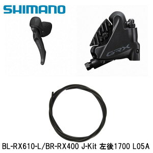 SHIMANO V}mGRX (RX825/RX820/RX610j BL-RX610-L/BR-RX400 J-Kit 1700 L05A ] u[Lo[