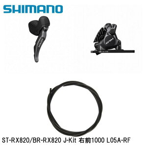SHIMANO V}mGRX (RX825/RX820/RX610j ST-RX820/BR-RX820 J-Kit EO1000 L05A-RF ] u[Lo[