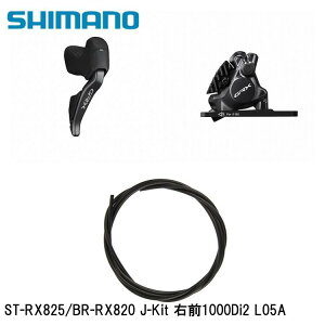 SHIMANO V}mGRX (RX825/RX820/RX610j ST-RX825/BR-RX820 J-Kit EO1000Di2 L05A ] u[Lo[