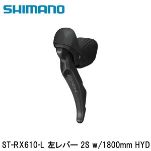 SHIMANO V}mGRX (RX825/RX820/RX610j ST-RX610-L o[ 2S w/1800mm HYD ] STIo[